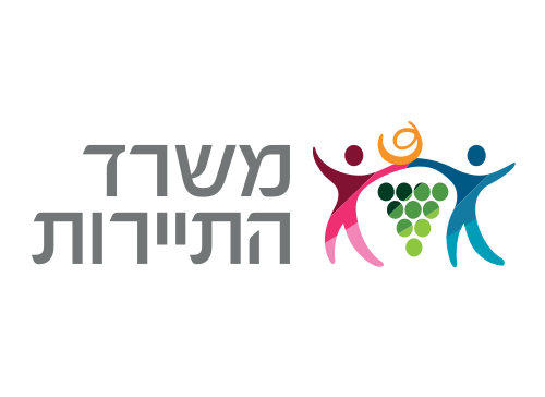 Ministry of Tourism (Israel)